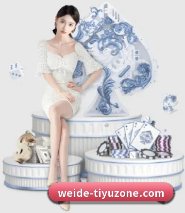 坚持做好基础的事 - 长期内容价值积累（WEIDESPORT）